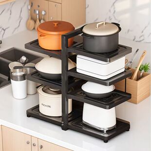 厨房置物架锅架台面多功能收纳架家用多层锅具收纳架可调节储物架