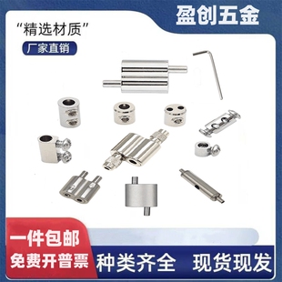 8字双向双头锁线器钢丝绳锁扣可调节吊码猪舍吊绳配件钢丝吊挂扣