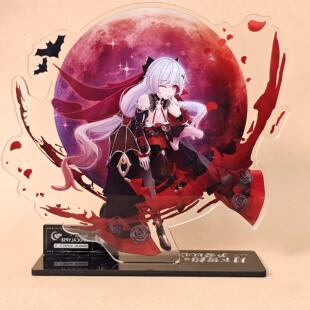崩坏3周边德莉莎大月下亚克力立牌动漫二次元周边摆件生日礼物