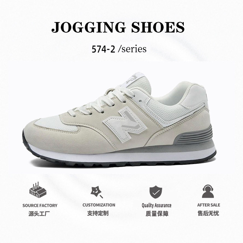 莆田鞋春秋新百伦酷跑574休闲运动鞋夏男鞋情侣百搭跑步鞋批发nb