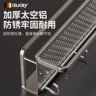卫生间轻奢厕所打孔免洗手间 收纳浴室洗漱台架子墙上置物架壁挂式