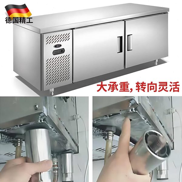丝杆滑轮雪城蜜刹车M20冰箱冷柜专用操作台万向轮冰子脚轮加长带