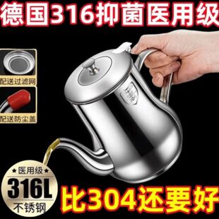 防漏储油壶加厚食品级油渣30大容量厨房家用4L德国不锈钢油罐过滤