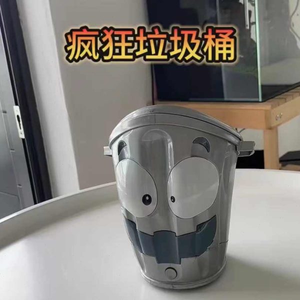 游戏减压人桶疯狂人扔纸亲子玩具整会跑整垃圾桶的派对比赛篮投