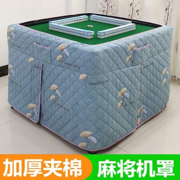 围布加厚罩被罩子烤全自动麻将机保暖火桌麻将桌布烤保暖套火被罩