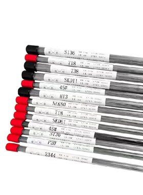 激光焊丝SKD11SKD61S136H13P20718nak80 模具修补抗耐磨激光焊丝