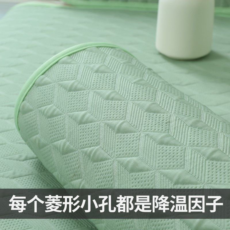 冷感防滑冰豆豆冰丝沙发垫夏季凉席坐垫子沙发套罩盖布巾皮坐垫夏,居家布艺,沙发垫,淘宝优惠券,粉丝福利购,淘宝优惠卷