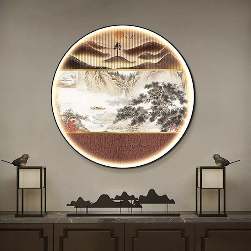 山河图玄关走廊书房茶室背景墙挂画新中式带LED灯圆形发光装饰画,家居饰品,现代装饰画,淘宝优惠券,粉丝福利购,淘宝优惠卷