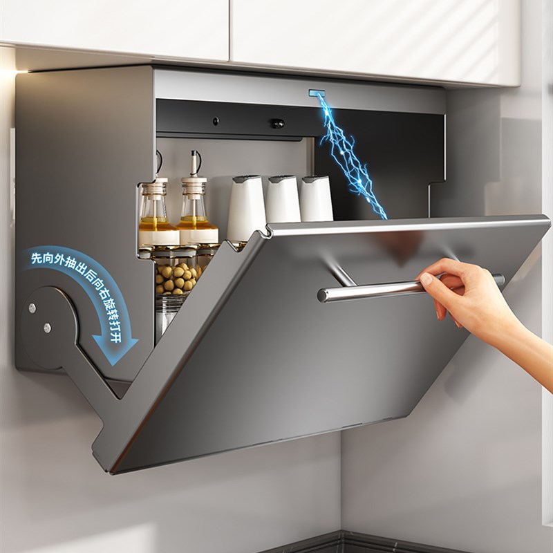 厨房调味料置物架壁挂式吊柜下方备菜盘储L物柜墙壁调味品收纳盒