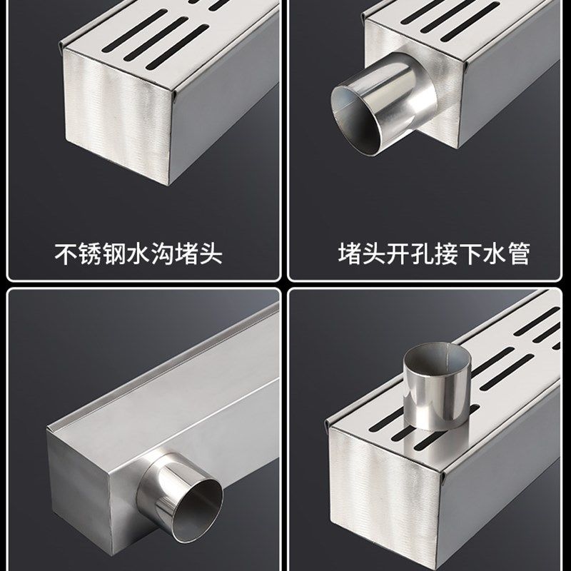 304不锈钢排水沟u型槽阳台隐形迷你排水沟厨房沟下水道盖,基础建材,排水沟槽/盖板,淘宝优惠券,粉丝福利购,淘宝优惠卷