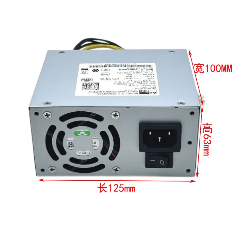 适用 海康威视7908N-R4(B)录像机10针电源 SHFXA1151A HK250-48PP