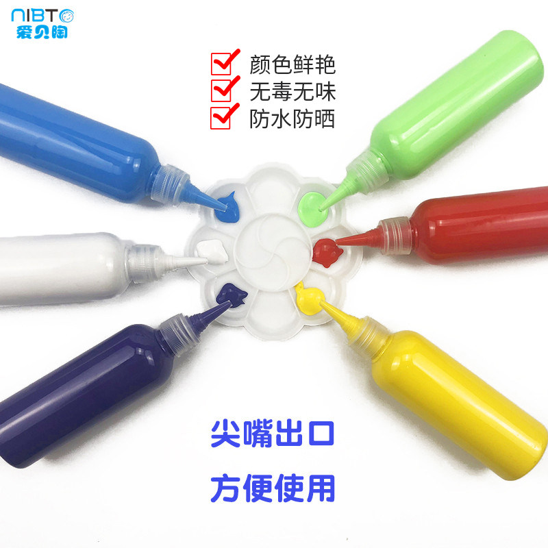 12色丙烯颜料100毫升ml套装diy彩绘涂料石膏娃娃儿童美术绘画,文具电教/文化用品/商务用品,丙烯颜料,淘宝优惠券,粉丝福利购,淘宝优惠卷