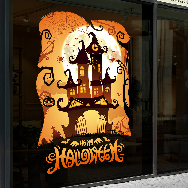 万诞节装饰玻璃贴纸静电贴店铺节日氛围布置用品窗花贴画门贴无痕,节庆用品/礼品,南瓜灯,淘宝优惠券,粉丝福利购,淘宝优惠卷