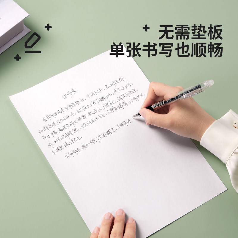 【防污航天硅】学生书桌垫子儿y童学习桌专用桌布写字台办公桌面