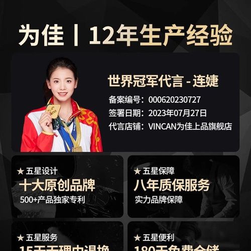 阳台灯吸顶灯太阳能2025新型室外室外防水房屋屋檐圆灯通道门