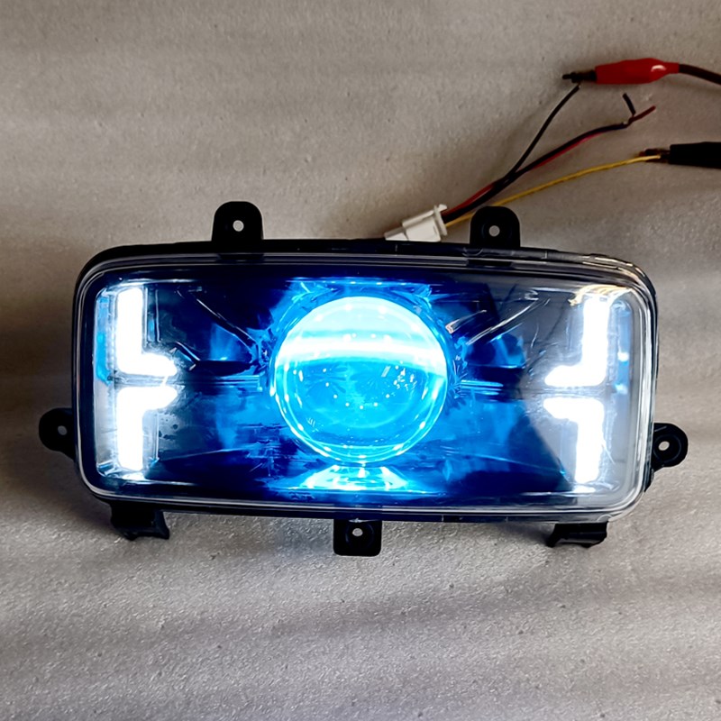 F6电动车国标大灯透镜一体超亮大灯总成LED透镜车头灯1X10W远近光