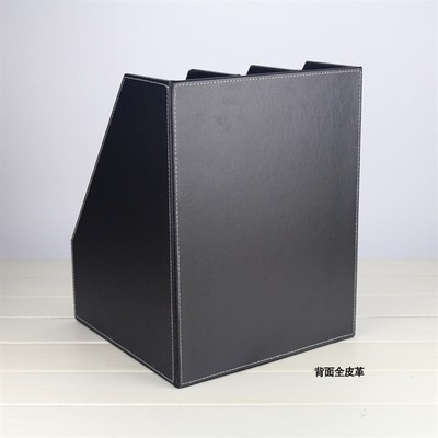 皮革办公室用品桌面收纳盒 多层书立资料文件架座整理置物架木质