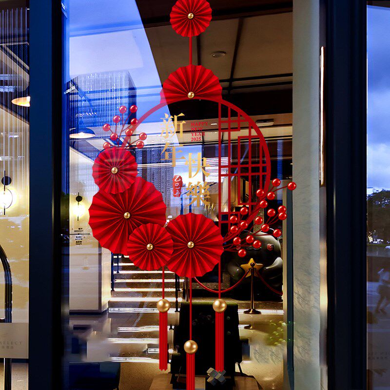 新年装饰窗花蛇年春节中式窗贴202D5过年店铺橱窗静电玻璃贴门贴