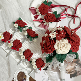 手工编织新郎伴郎襟花伴娘手腕花双亲父母胸花毛线钩织森系成品