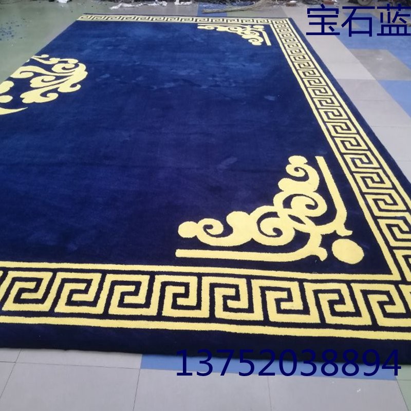 戏曲舞台地毯练功舞蹈室健身运动体操F防滑垫满铺武术训练专用定