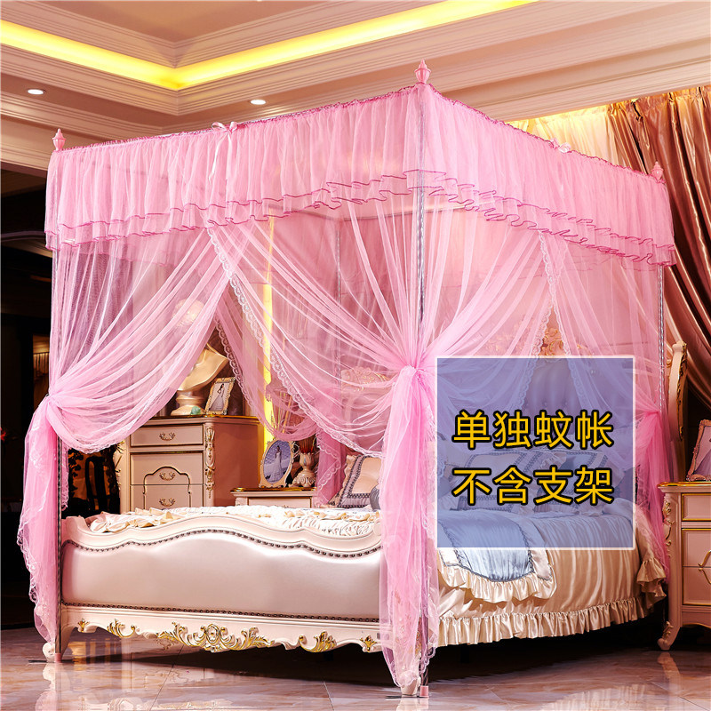 单独蚊帐纱不含支架 方顶落地三开门蚊帐加密1.5m 1.8*2.2m2米床