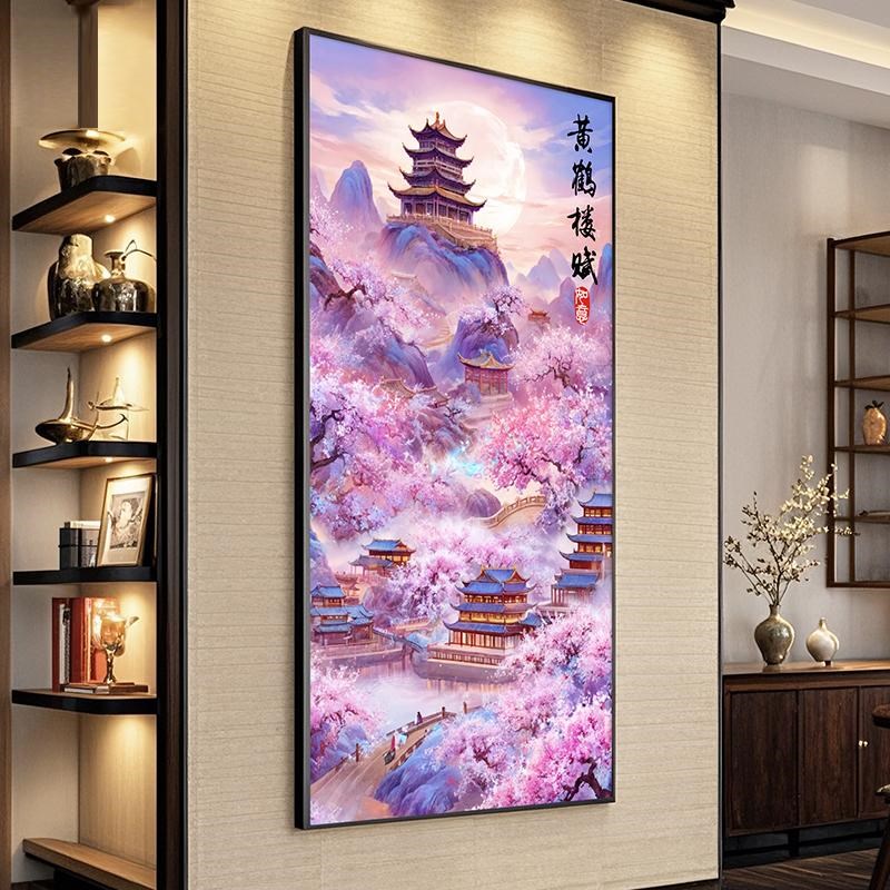 黄鹤楼赋钻石画2024新款满钻客厅新中式手工点贴钻十字绣黄鹤楼记