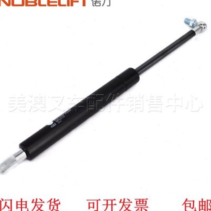 电动电动叉车气弹j簧配件诺力EPT15小金刚手柄踏板气弹簧撑杆