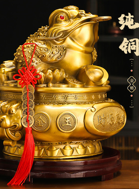 八方招财纯铜金蟾招财聚宝盆摆件客厅办公室三脚蟾蜍店铺开业礼物