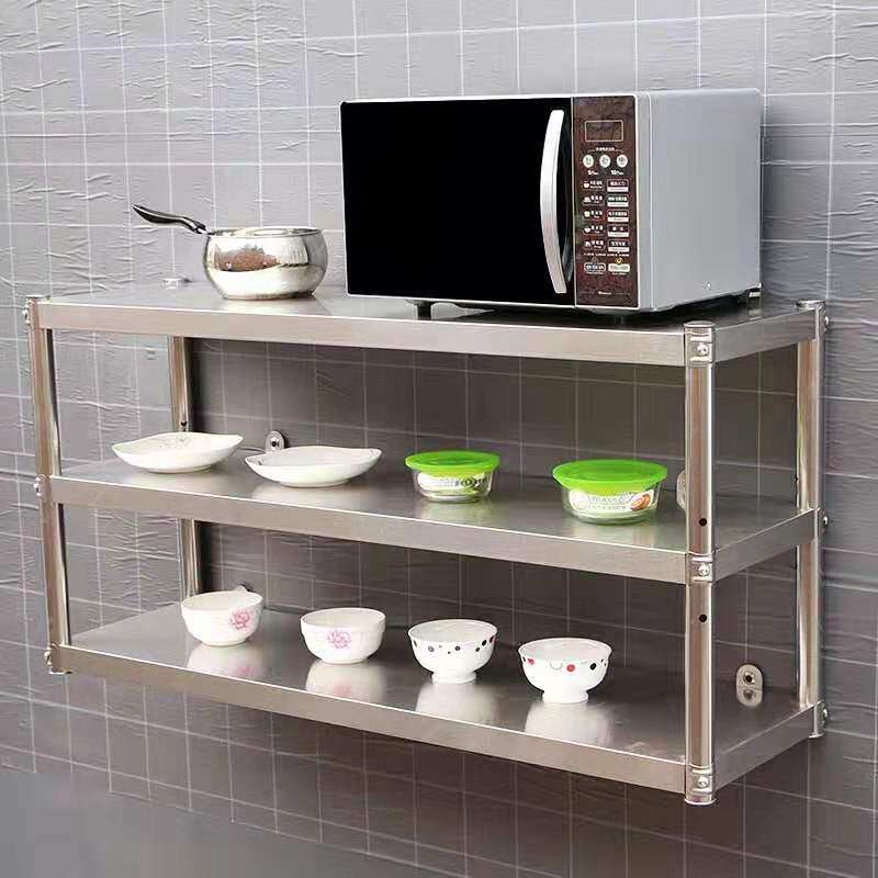 304墙上架厨房不锈钢双层三层壁挂式置物架碗架调料挂墙架锅吊架,厨房/烹饪用具,厨房墙壁置物架/厨房墙壁挂架,淘宝优惠券,粉丝福利购,淘宝优惠卷