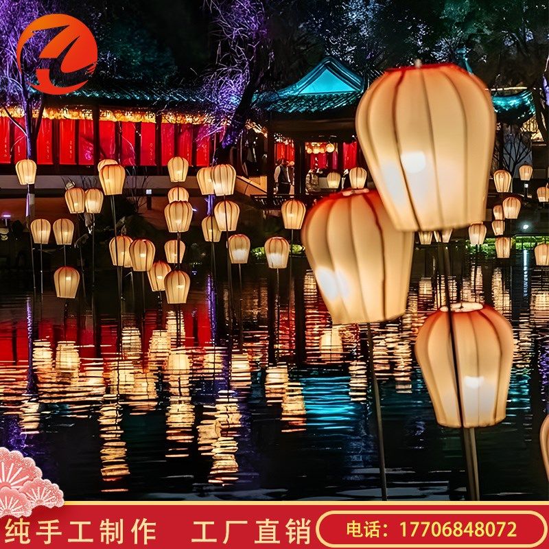 大型节日花灯水上河灯孔明灯中秋景区公园广场灯会灯展装饰景观灯,节庆用品/礼品,灯笼,淘宝优惠券,粉丝福利购,淘宝优惠卷
