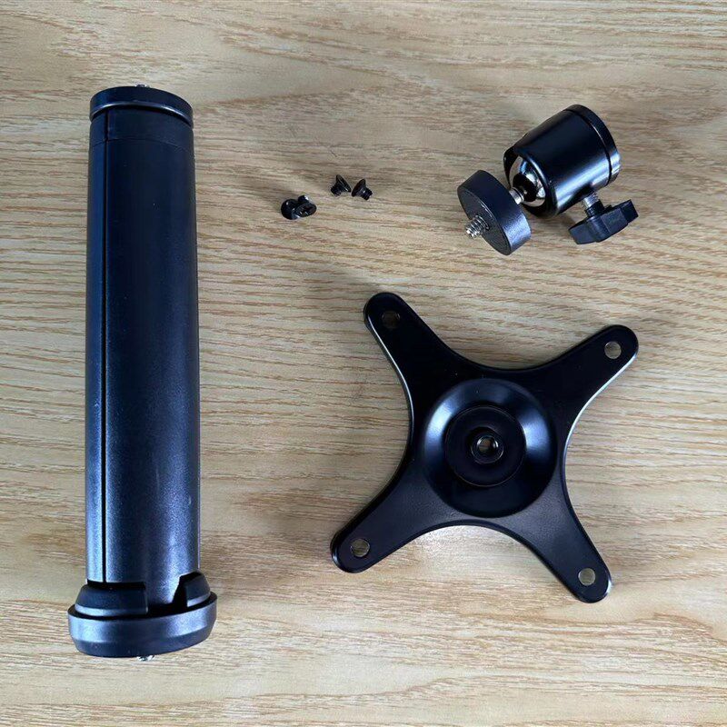 便携显示器VESA支架竖屏VESA支架云台支架桌面三脚支架