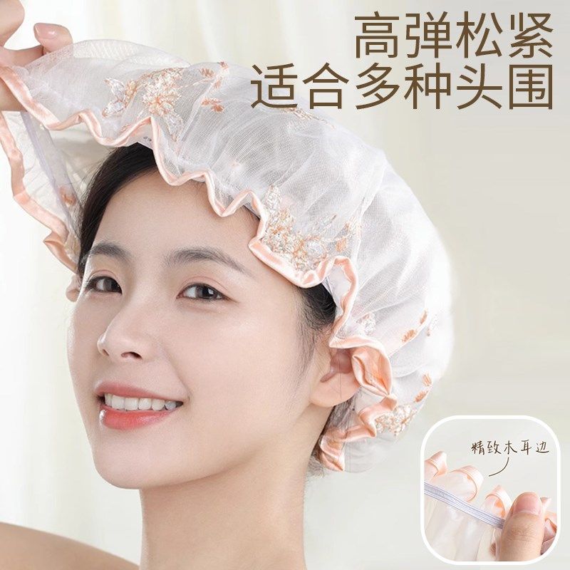 浴帽女防水洗澡发膜专用沐浴帽洗澡防湿头发防水帽家用防油烟头套