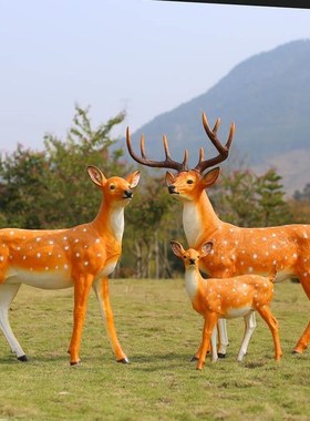 仿真梅花鹿雕塑玻璃钢鹿摆件动物幼儿园花园N庭院景观装饰小区造