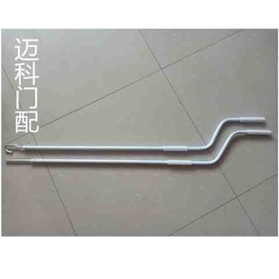 卷帘门零配件大全电动车库手动摇杆管状电机通用型弯勾Y内六角摇