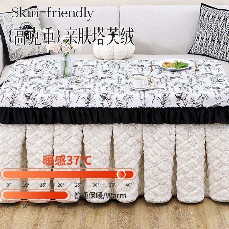 烤火桌罩套长方形火炉桌罩加厚电暖桌套取暖桌布烤火被高级保暖罩,居家布艺,烤火罩,淘宝优惠券,粉丝福利购,淘宝优惠卷