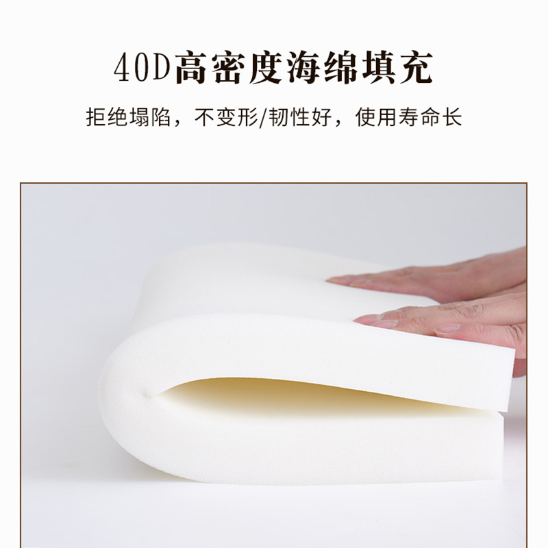 【高密海绵椅垫】沙发红木椅子实木新F中式太师椅垫厚垫子餐椅座