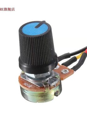 10V 12V 24V 30V 120W PWM CCM2直流电机调速控制器