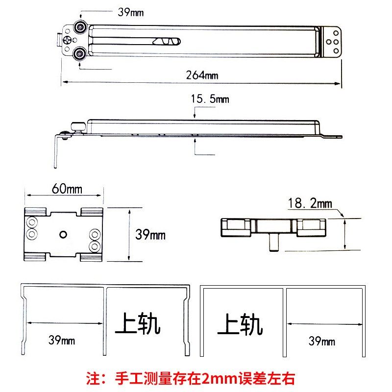 移门防撞阻尼器衣柜静音缓冲推拉门滑轮轨道闭合器定位防反弹