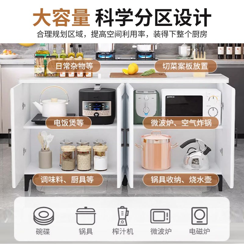 厨房置物架备餐操作台切菜桌落w地多层中岛台家用整体橱柜碗碟收