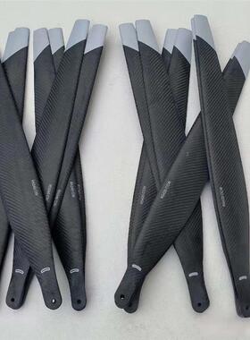 FC30运载机R5420碳纤维桨叶吊运兼容T50 T40 T20P大载重