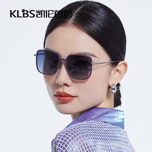 新款防紫外线塑钢太阳镜 复古街拍钛架墨镜UV400防护遮阳眼镜女