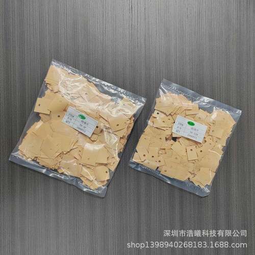 现货供应贝格斯导热矽胶片硅胶绝缘体Sil-padK6K10导热片