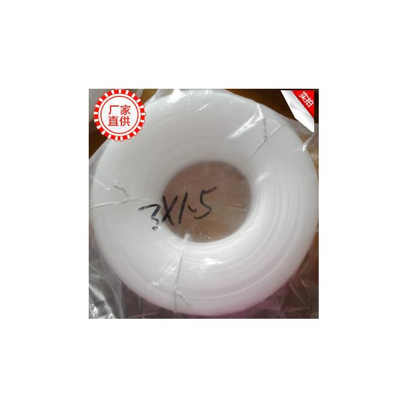 耐磨/导向环含 导向白色环支撑  铜青气缸不  粉公斤耐磨带带环