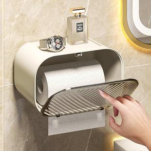 长卷纸免打孔卫生间纸巾盒防水抽纸卷纸盒洗手间收纳浴室置物架子