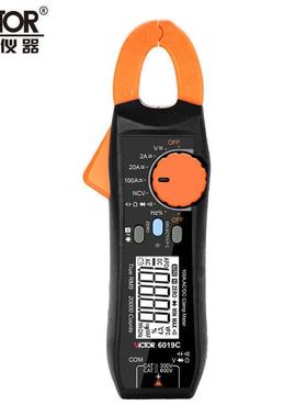 胜利钳形表VC6019C/D/E万用表钳式小巧交直流毫安真有效值钳流表