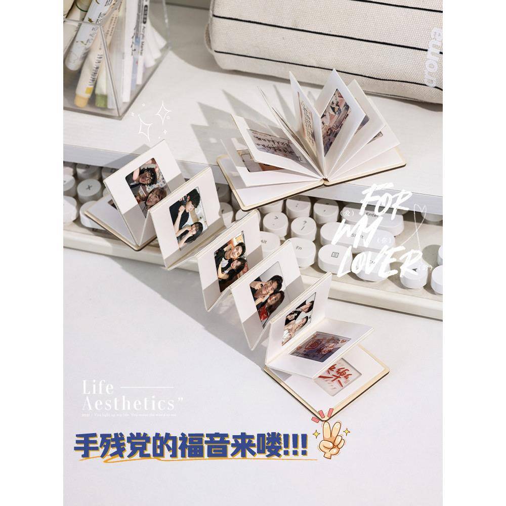 反转胶片小册子手工定制礼物情侣照片打印相册创意diy迷你风琴本图片