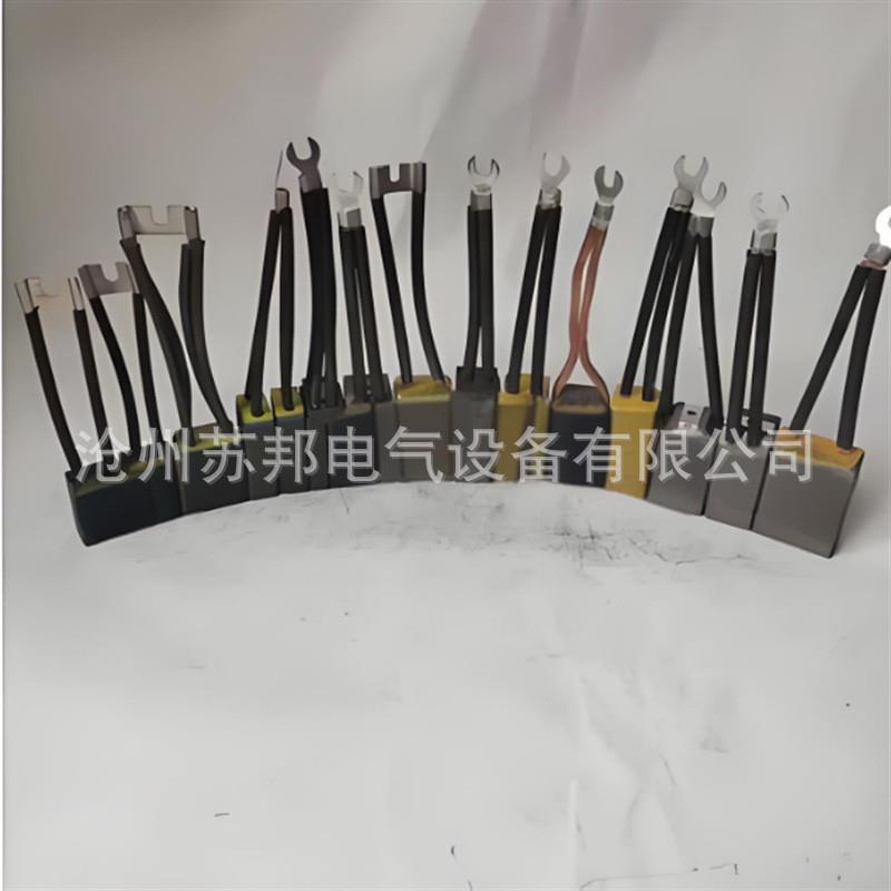 D374N D376N  2*16*32*50 直流电机碳刷 双块碳刷 对刷发电机碳刷