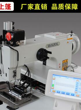 GA204-107电脑花样缝纫机绳子专业工业缝纫机电动电脑直驱车