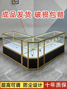 珠宝柜古玩首饰柜手机小摆件展示柜货架五金配件模具双层玻璃柜台