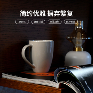锦晖陶瓷马克杯咖啡杯2025新款高颜值男女家用杯子办公室早餐杯